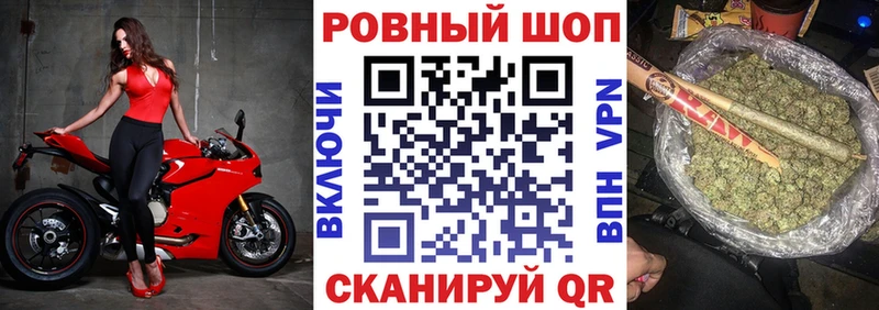 Виды наркоты Тамбов Каннабис  Alpha-PVP  ГАШИШ  Мефедрон 