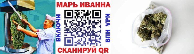 Canna-Cookies конопля  продажа наркотиков  Тамбов 