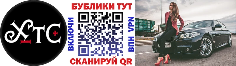 Ecstasy круглые  Тамбов 