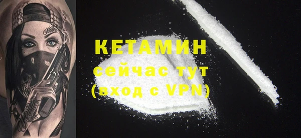 таблы Верея