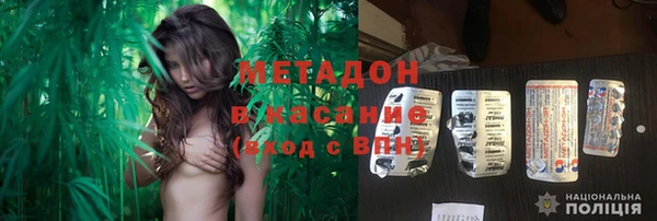 COCAINE Верхнеуральск