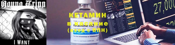 таблы Верея