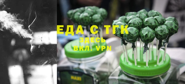 apvp Верхний Тагил
