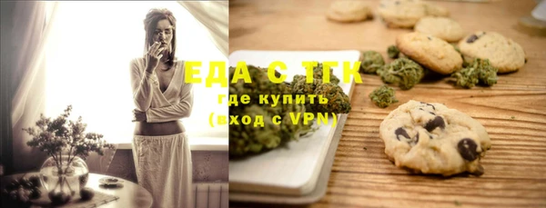 apvp Верхний Тагил