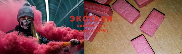 apvp Верхний Тагил