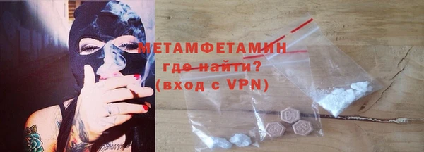 таблы Верея