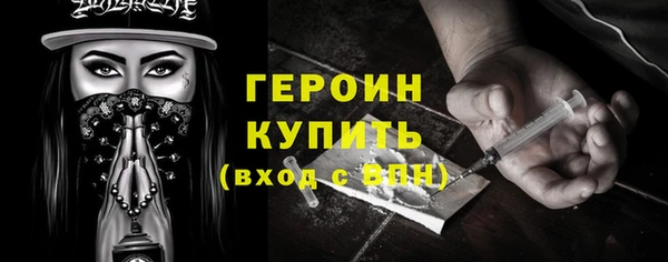 apvp Верхний Тагил