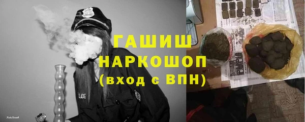 COCAINE Верхнеуральск