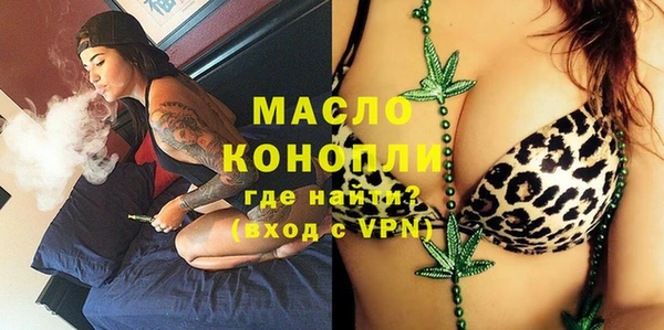 apvp Верхний Тагил