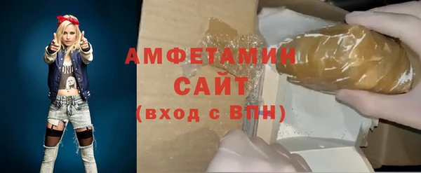 COCAINE Верхнеуральск