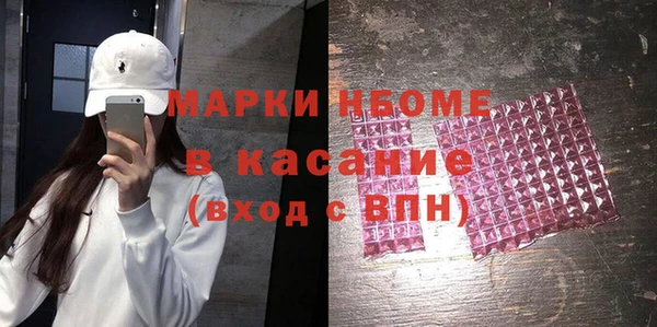 apvp Верхний Тагил