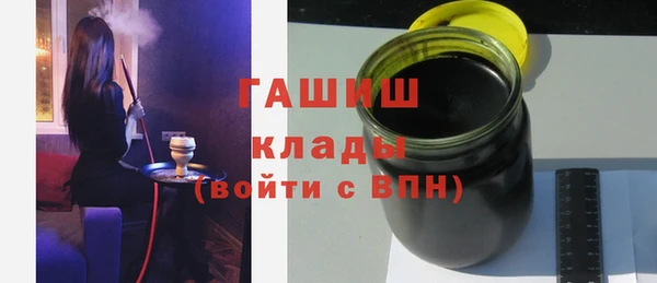 apvp Верхний Тагил