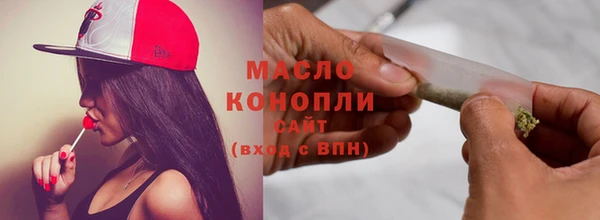 apvp Верхний Тагил