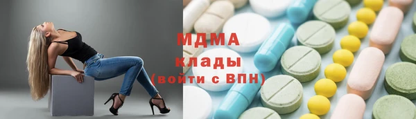 таблы Верея