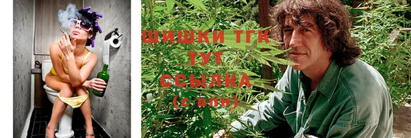 COCAINE Верхнеуральск