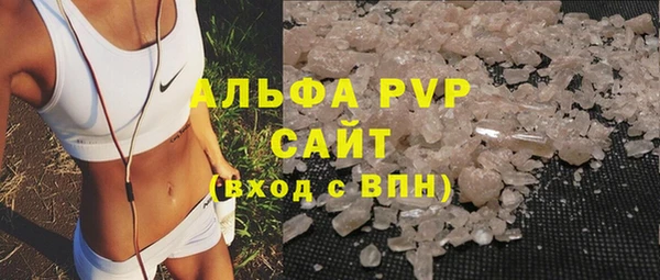 COCAINE Верхнеуральск