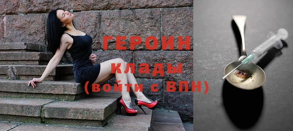 apvp Верхний Тагил