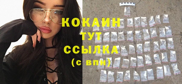 таблы Верея