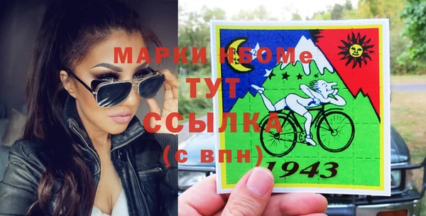 таблы Верея