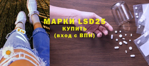 COCAINE Верхнеуральск