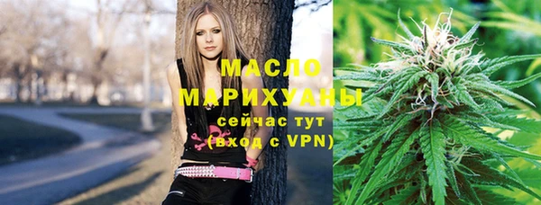 таблы Верея