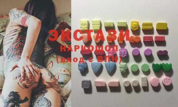 таблы Верея