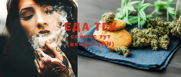 таблы Верея