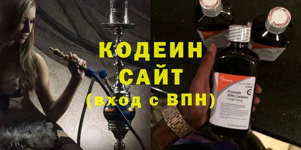 apvp Верхний Тагил