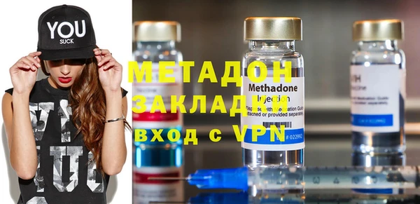 таблы Верея