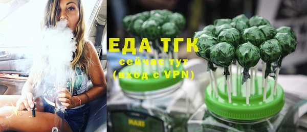 apvp Верхний Тагил