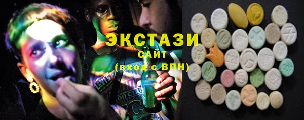 таблы Верея