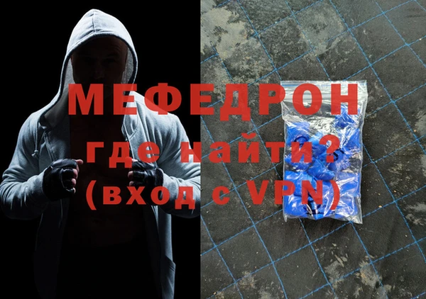 apvp Верхний Тагил