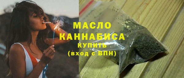 таблы Верея