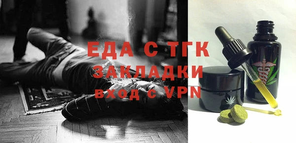 apvp Верхний Тагил