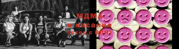 COCAINE Верхнеуральск