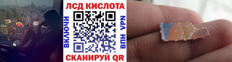 хочу   Тамбов  Марки 25I-NBOMe 1,8мг 