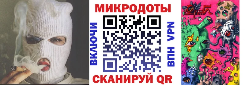 Псилоцибиновые грибы Magic Shrooms  купить наркотик  Тамбов 