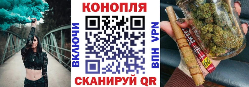 МАРИХУАНА тримм  Тамбов 